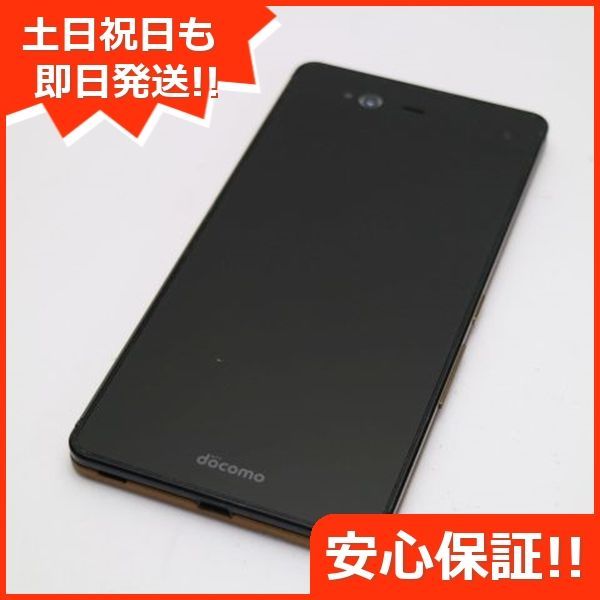 中古】 中古 SO-02K よろしけれ Xperia XZ1 Compact ブラック スマホ 即日発送 スマホ 中古本体 中古