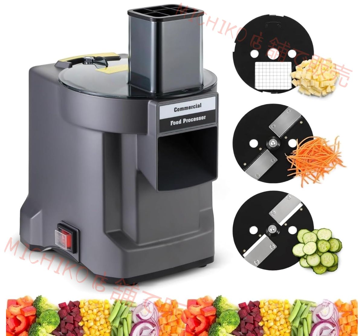 電動スライサー 電動野菜カッター 野菜スライサー 角切り 千切り キャベツスライサー 組み立て不要 一台多役 3種類替刃 ステンレス 千切り 細切り 玉ねぎチョッパー みじん切り器 操作が簡単 ダイスカッター 果物カッター 110v 業務用 家庭用