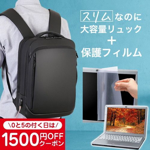 Lenovo ThinkPad T14 Gen 2 AMD 2021年版 [14インチ] ビジネス
