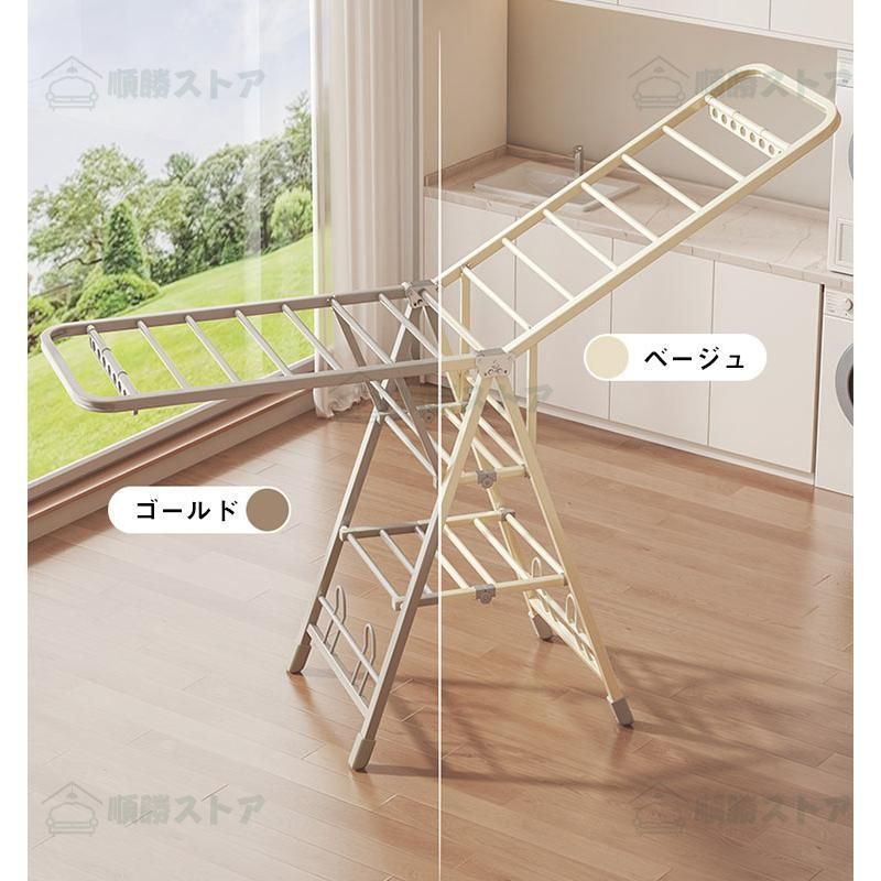 外風に強い コンパクト