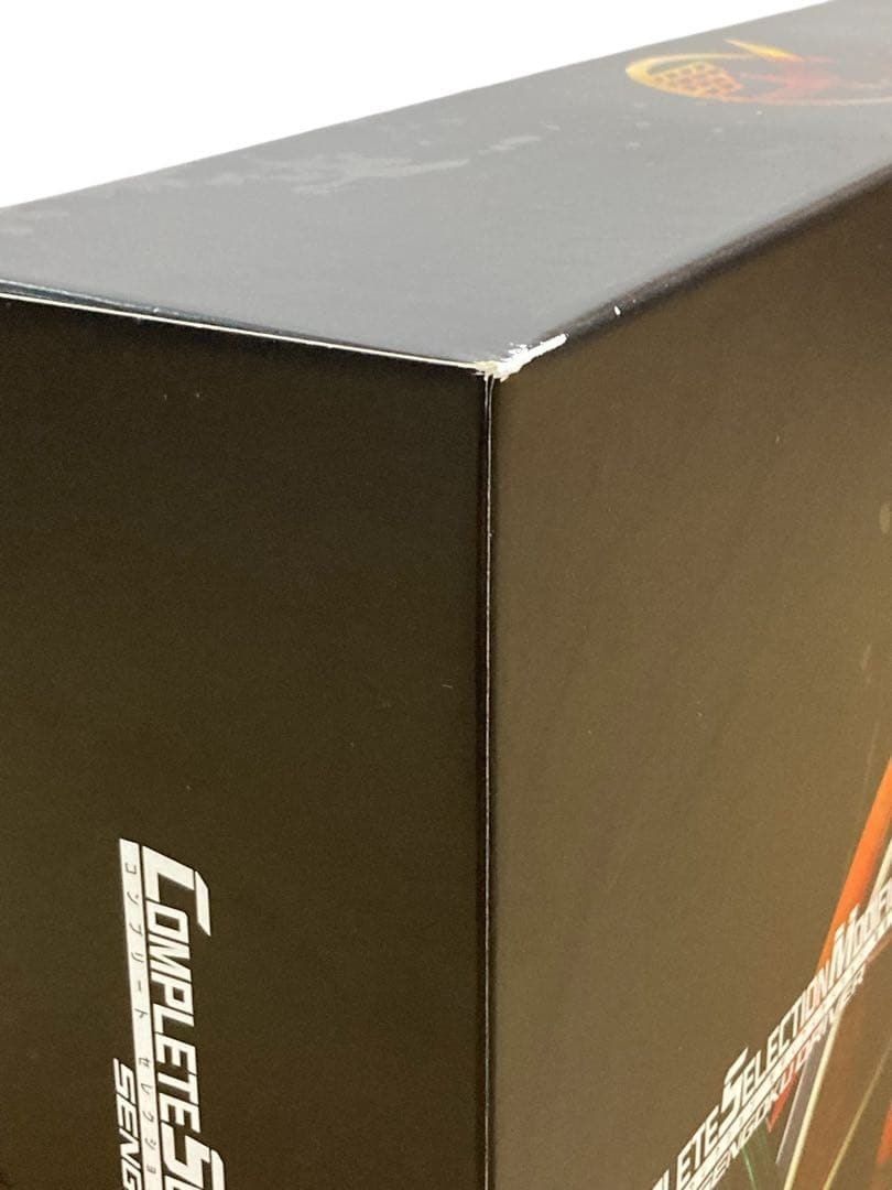 SELECTION MODIFICATION