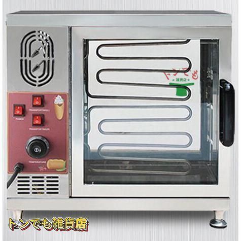 製氷機