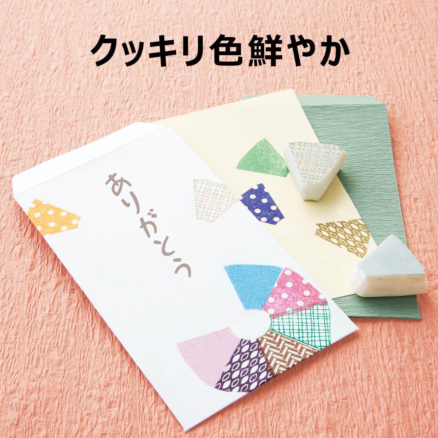 いろもよう