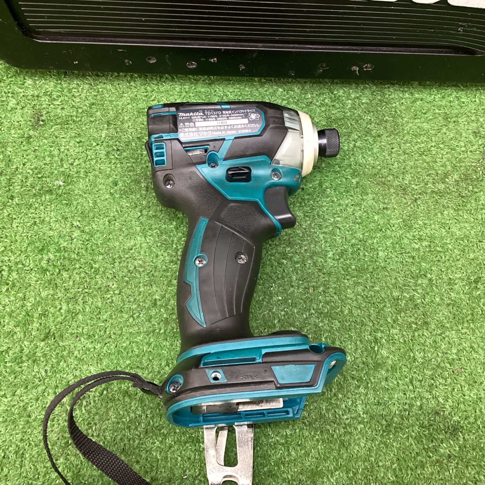 マキタ(makita) コードレスインパクトドライバー TD137DRFX 回転数(min