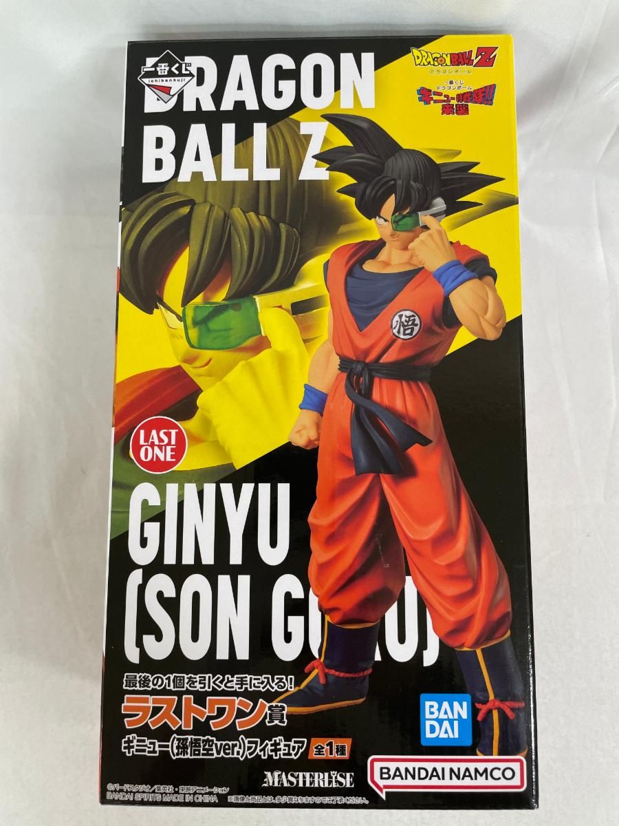 ギニュー(孫悟空ver.) 「一番くじ ドラゴンボール ギニュー特 ギニュー(孫悟空ver.) 「一番くじ ドラゴンボール ギニュー特