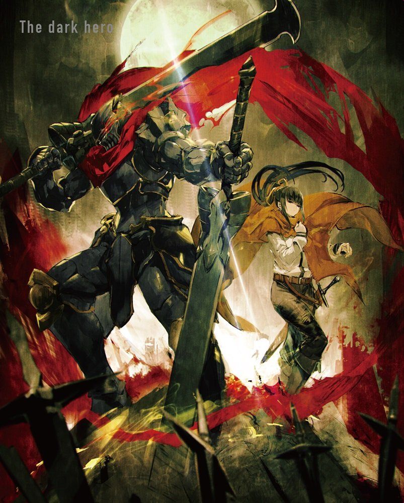 新品未開封】劇場版総集編 オーバーロード 漆黒の英雄【後編