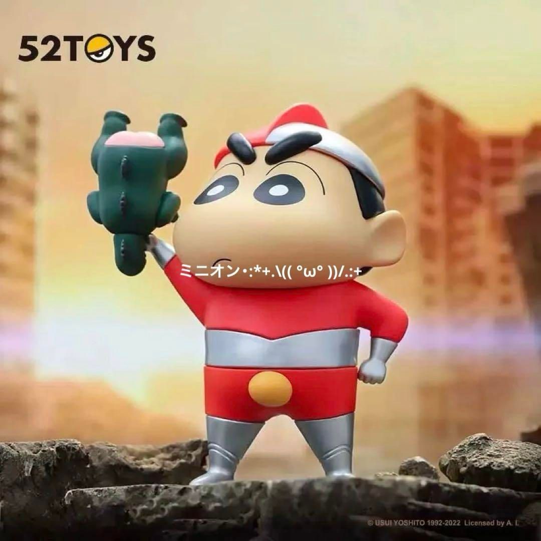 クレヨンしんちゃん ピンズ 30周年 限定 シリアルナンバー入り
