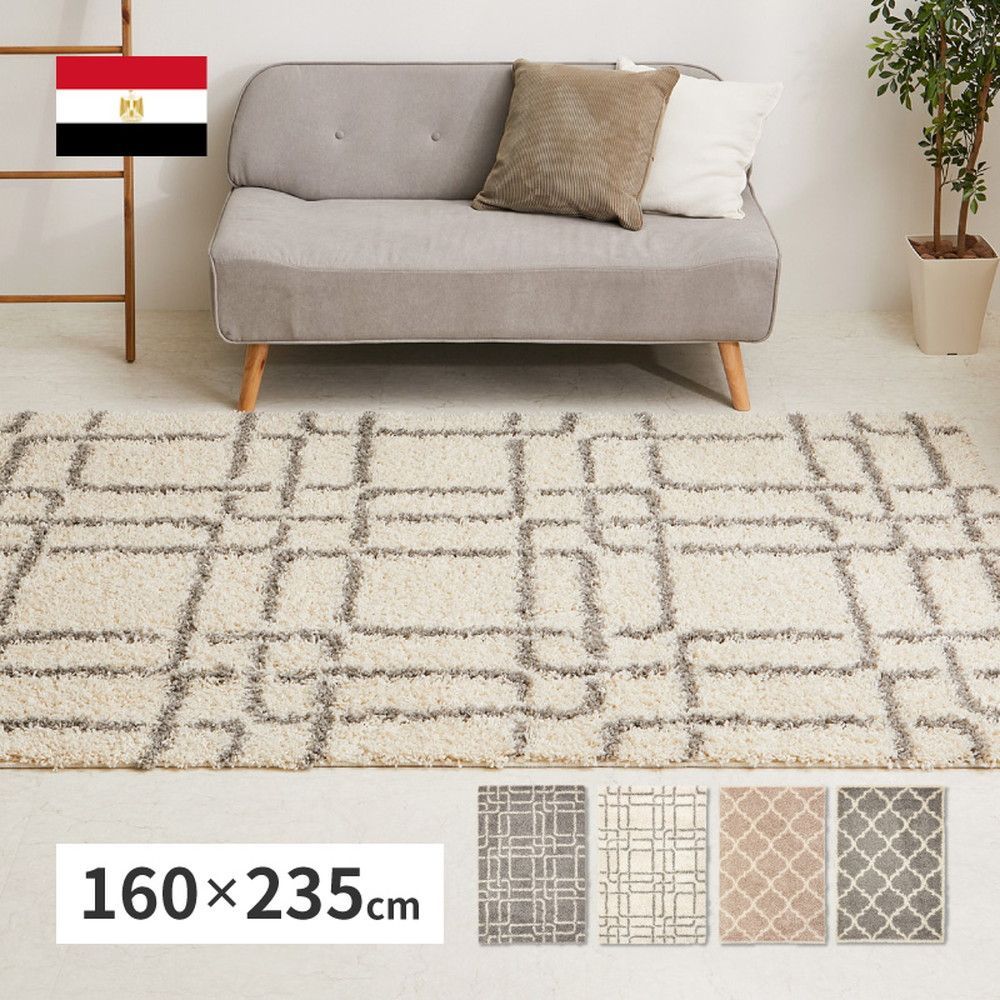 SUKALA】プリントヨギラグ ディズニー web限定 ディズニー ラグ