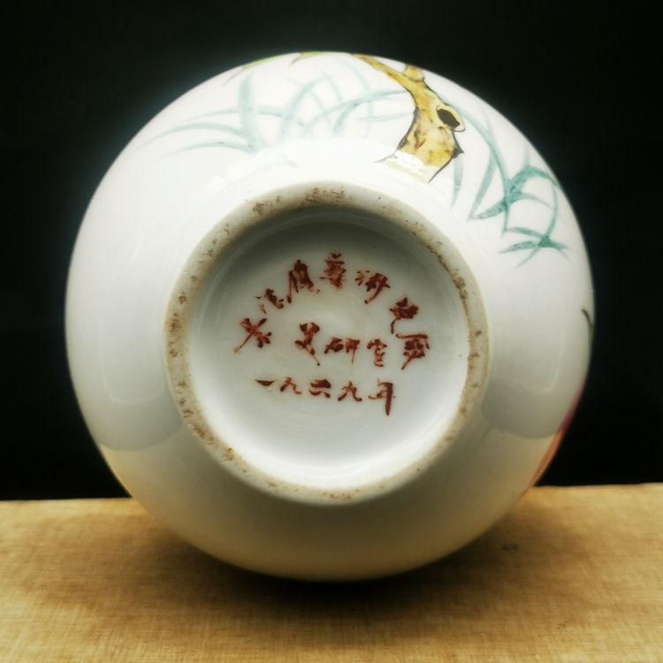 花鳥梅瓶 装飾品 花瓶 収集品 美品 景徳鎮 陶磁器 工芸品 美術品 置物 花鳥紋美人梅瓶 景徳鎮 陶磁器 装飾品 現代工芸品美術品 置物