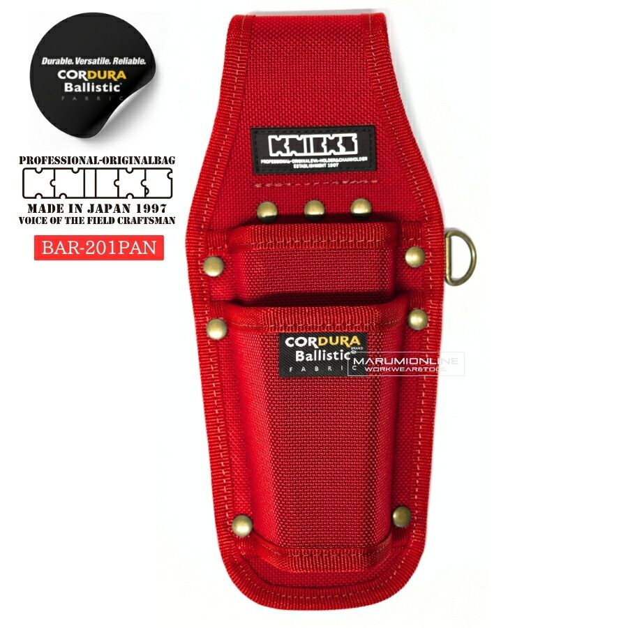 当時物 廃盤 リアライズ製 ショットガン チャンバー リード100 JF06