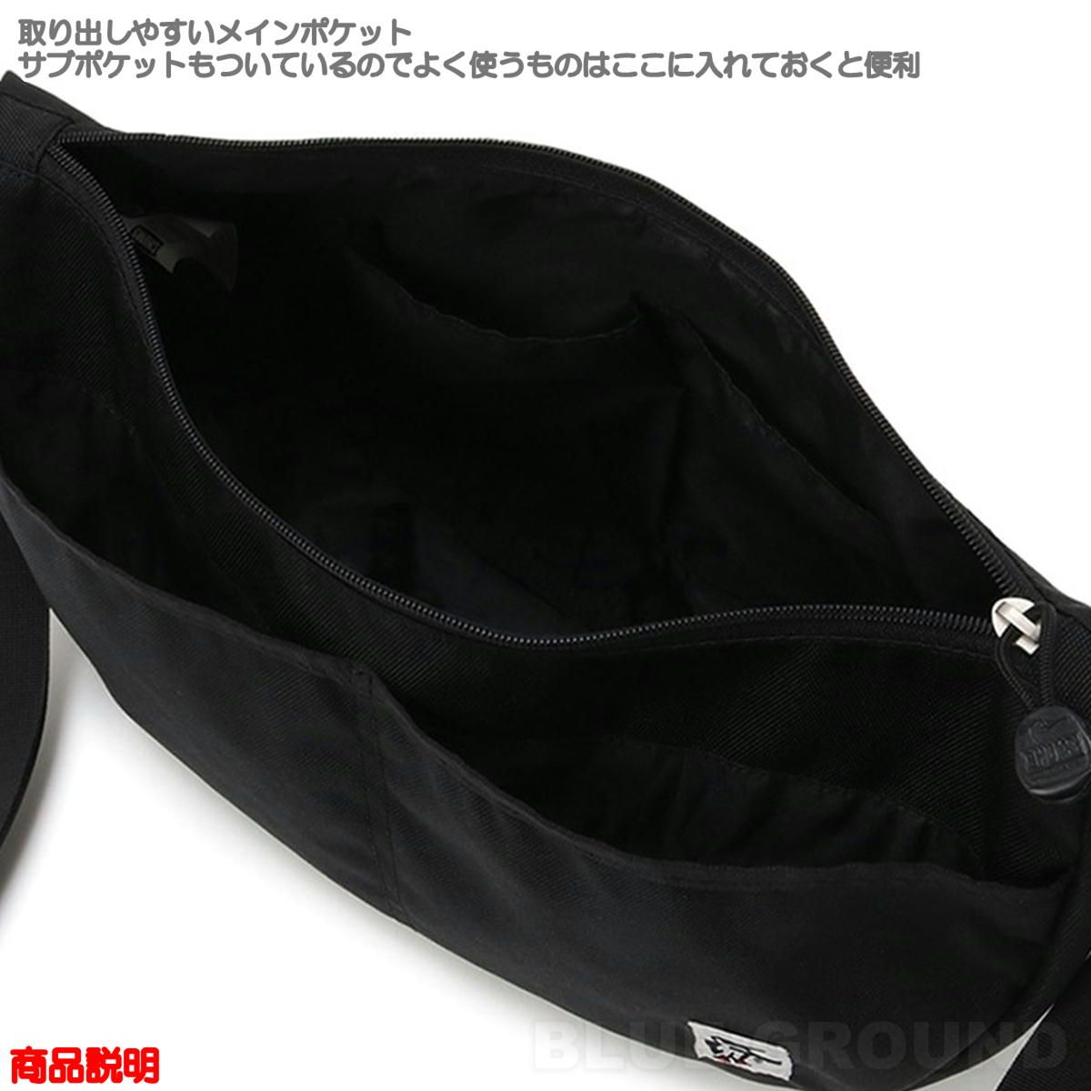 CHUMS チャムス Recycle ショルダーバッグ バナナ スモール リサイクル リサイクルスモールバナナショルダー - ヨドバシ.com Bag|CHUMS(チャムス)|アウトドア Shoulder Banana Small チャムス&frasl;リサイクル CH60