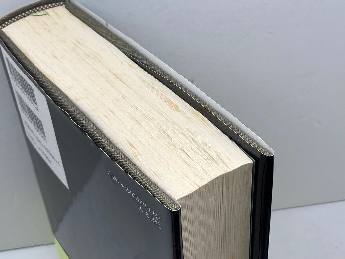 【中古】 シュルレアリスムと絵画/人文書院/アンドレ・ブルトン シュルレアリスムと絵画 | アンドレ ブルトン, 修造, 滝口