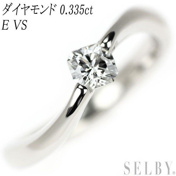 Pt900 フランダースカット ダイヤモンド リング 0.335ct E VS2 - メルカリ 