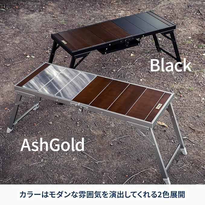 折りたたみテーブル IGT規格