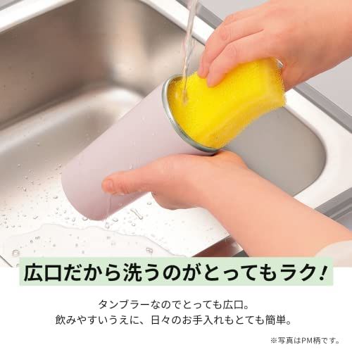 お手入れ簡単 洗