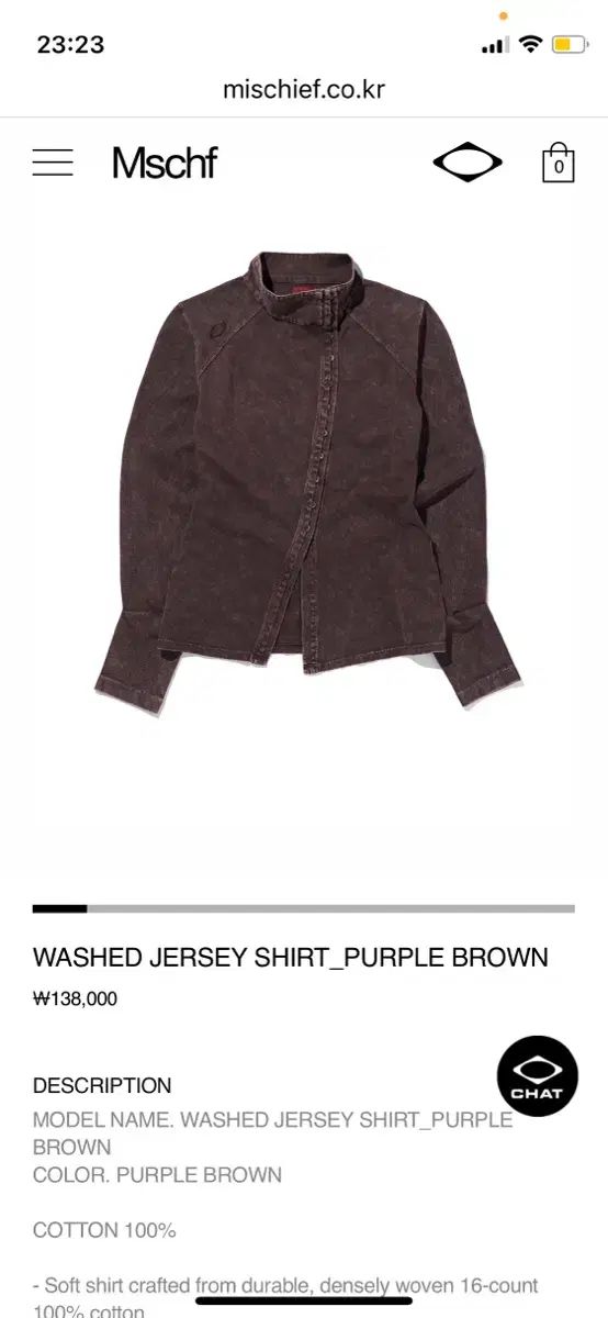 mschf ミスチーフ ウォッシュド ジャージ シャツ PURPLE パープル ブラウン