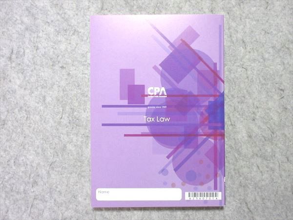 CPA 会計士2024年目標 租税法セット11冊 24年目標 CPA会計学院 租税法 テキスト - メルカリ