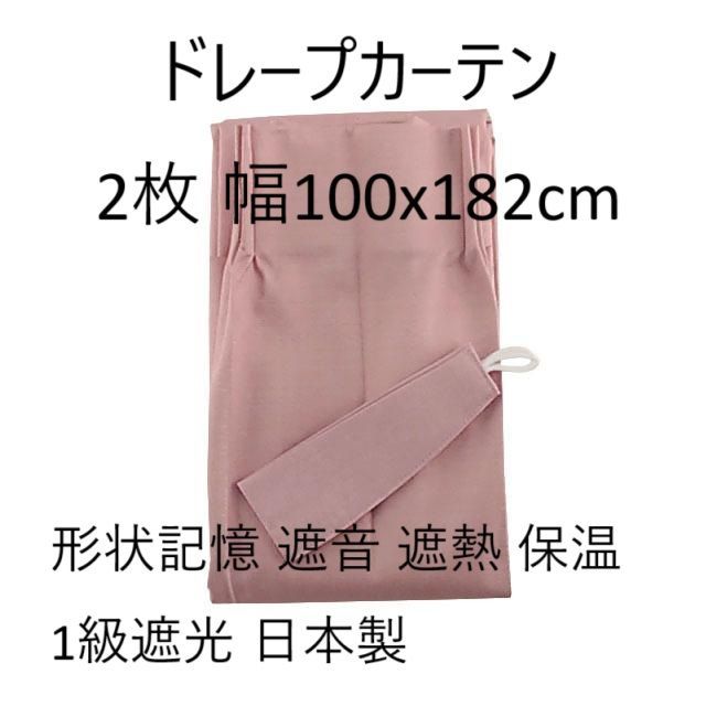 公式 帰ったらキスしてやるから ULTIMATEUNISON 松田優作 工藤俊作