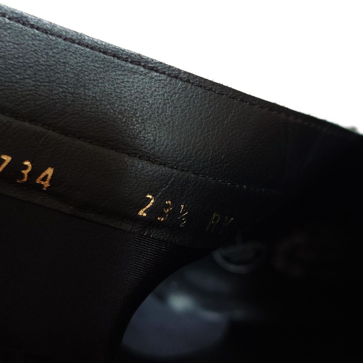 23 1|2