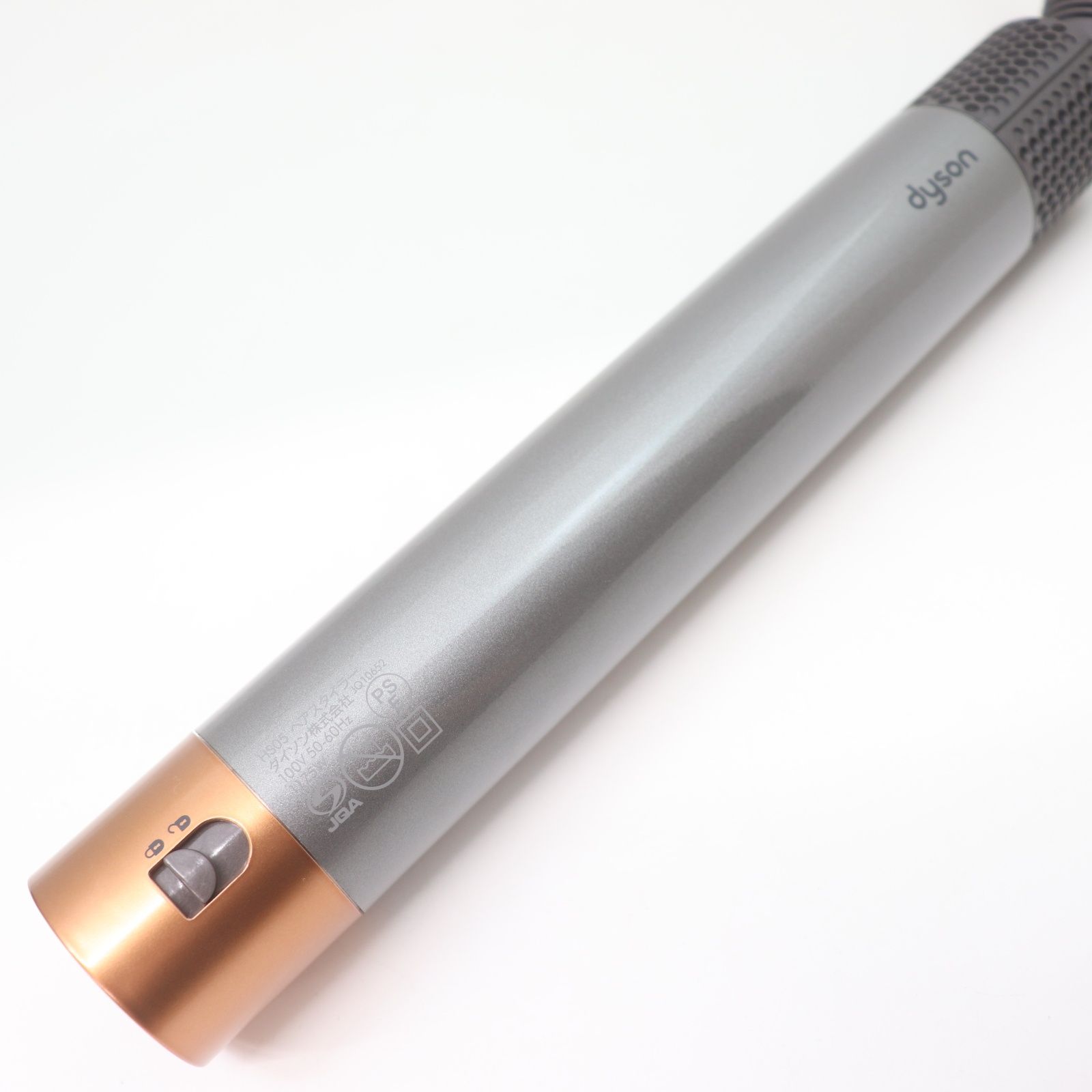 IT7OSTBJJRQ8 未使用保管品 Dyson ダイソン Airwrap マルチスタイラー 