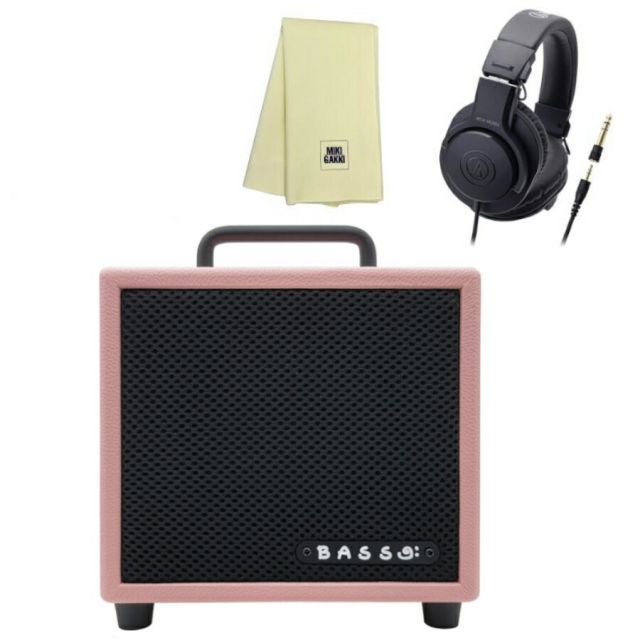 ベース アンプ MODEGEAR MINI-B ピンク ATHM20X ヘッドホン クロス 小型 超軽量 低音域もしっかり再 生できる家庭用ベースアンプ