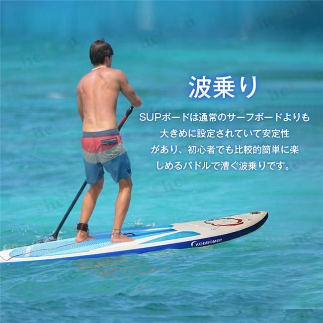 CalmMax サップボード SUP - スポーツ/アウトドア その他