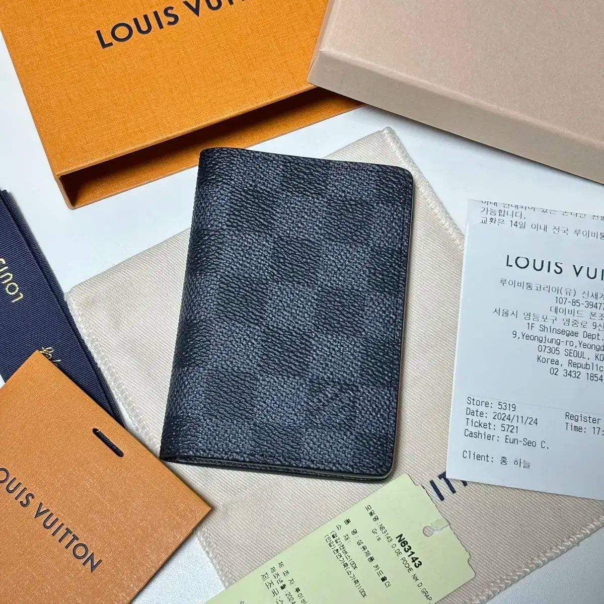 抽象人物絵画 清水公太 語る抽象画展