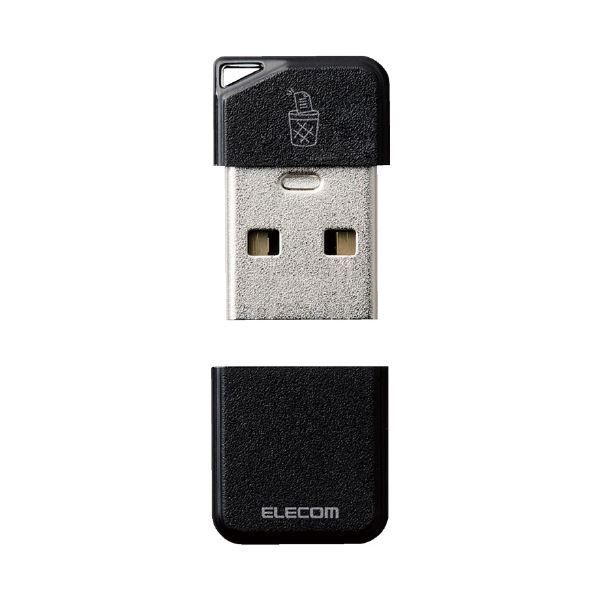 (まとめ) エレコム 誤消去防止機能対応USBメモリ 32GB ブラック 