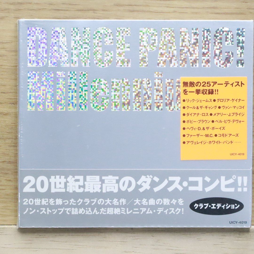 Ha;qch. 限定CD 参加オムニバスCDセット Ha Qch. Limited Cd Participating Omnibus Set | eBay