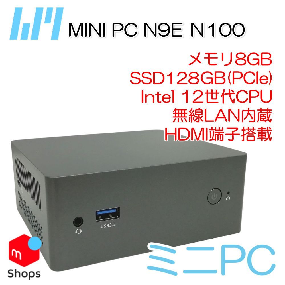【ミニPC】【CPU第12世代 N100】メモリ8GB SSD M.2 PCIe128GB ミニパソコン Windows11 Pro 64bit mini 4KHD Wi-Fi HDMI【H25052317】 N100 ミニPC SSD 小型 マジック デスクトップPC