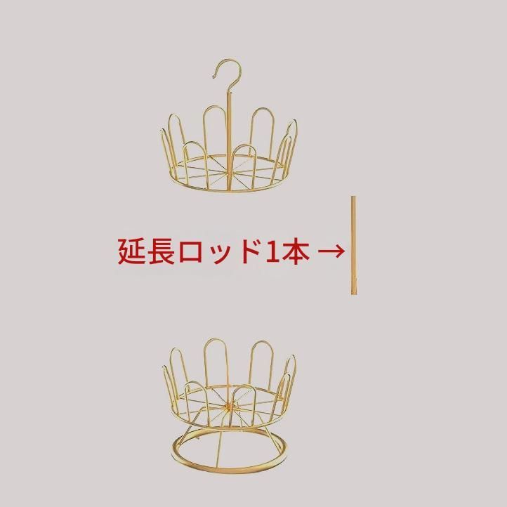 フック フロアスタンディング