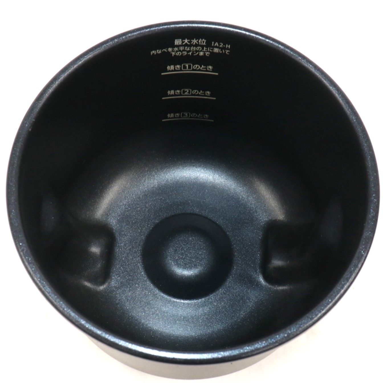 アイリスオーヤマ