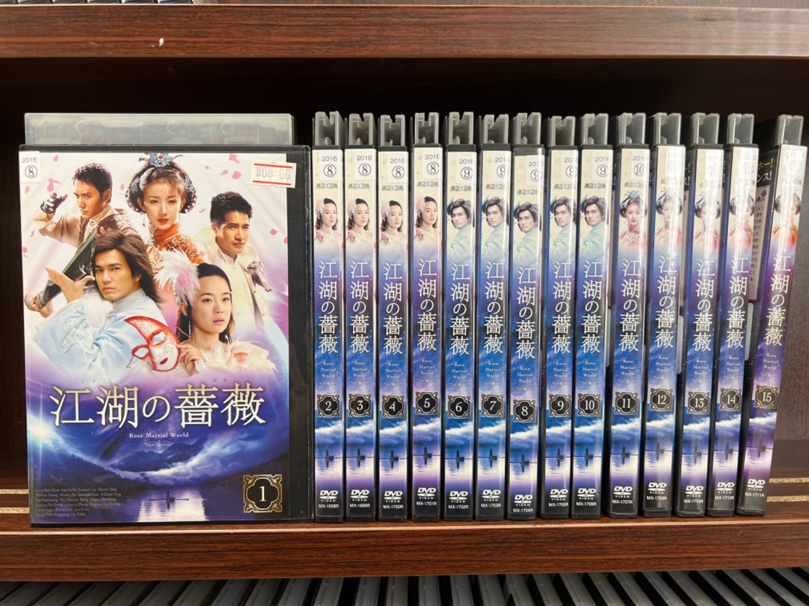 在庫有】 RG21 （DVD）新品未開封 江湖の薔薇 外国映画 - leica-camera