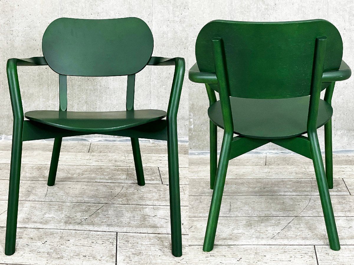 ラウンジチェア