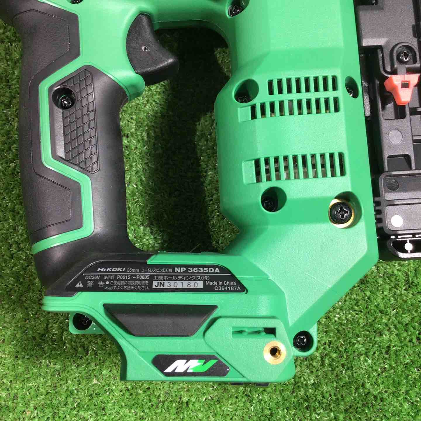 日立工機 コードレスピンネイラ