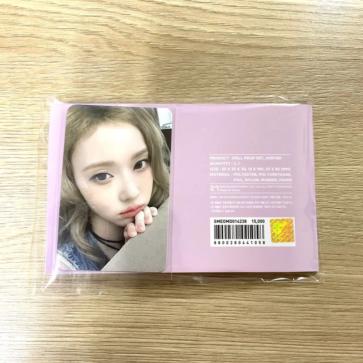 aespa(エスパ) ウィンター(WINTER) フォトカード トレカ 販売 ビデオを