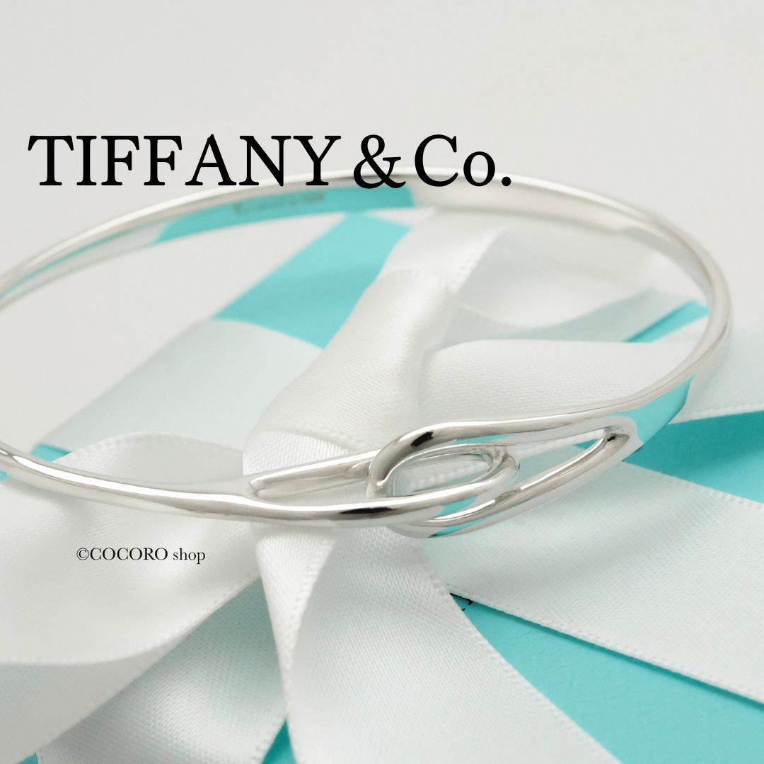 tamago様専用玉髄 銀線白毫天珠 11-96 老玉髄天珠 宝 tamago様専用玉髄