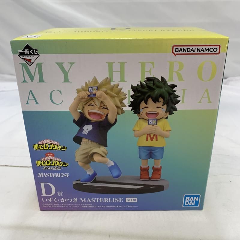 中古】未開封)BANDAI 一番くじ D賞 いずく・かつき MASTERLISE