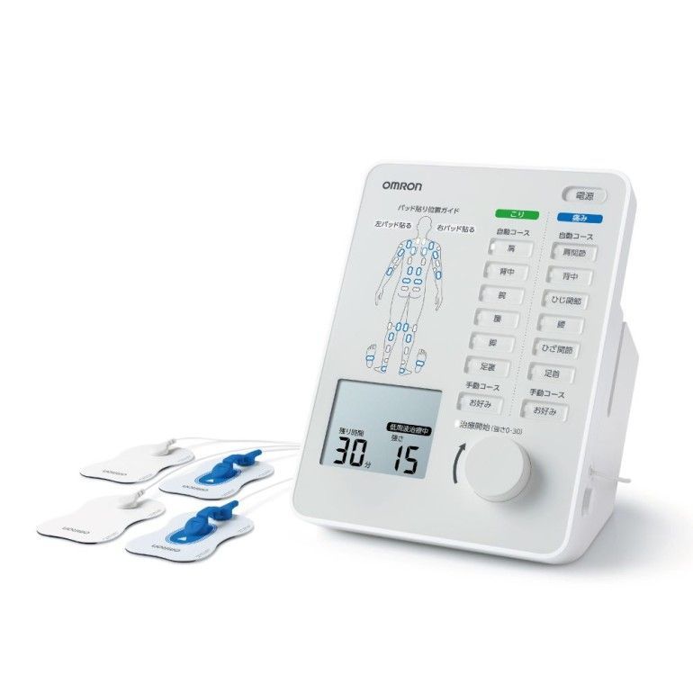 オムロン 低周波治療器 HV-F5300 電気治療器 OMRON 家庭用 おすすめ 効果 低周波マッサージ器 コンパクト ランキング 筋肉痛 低周波治療器 比較 電式 ブランド 痛み緩和 肩こり用 使用方法 価格 ポータブル