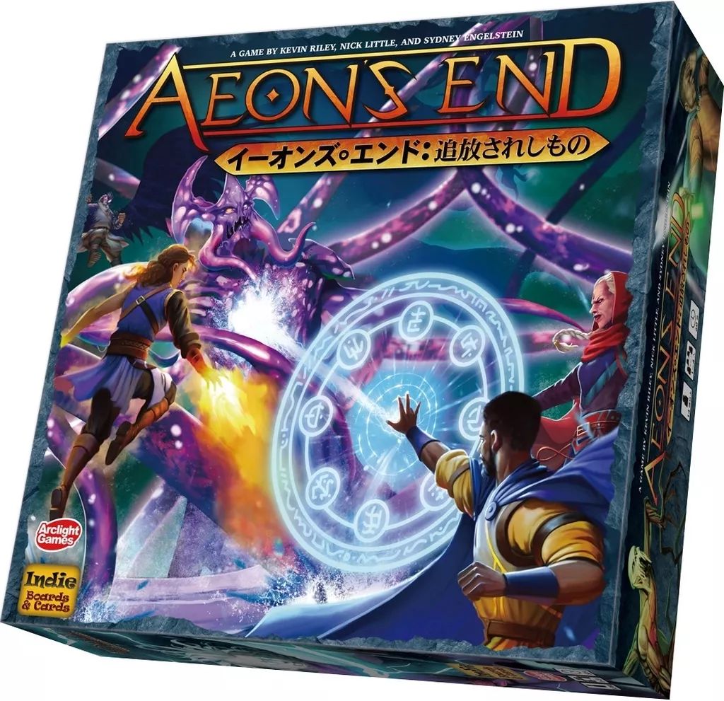ボードゲーム イーオンズ エンド 追放されしもの 日本語版 Aeon’s End Outcasts