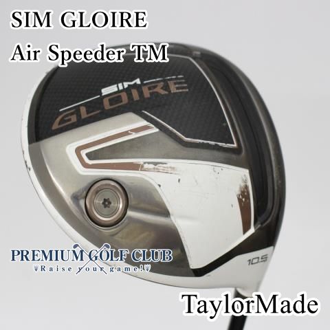 テーラーメイド シムグローレ SIM GLOIRE ドライバー エアスピーダーTM S 10.5度 0021