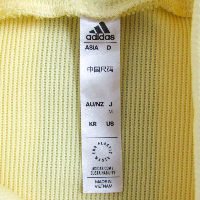 adidas セットアップ 半袖モックネック スカート イエロー系