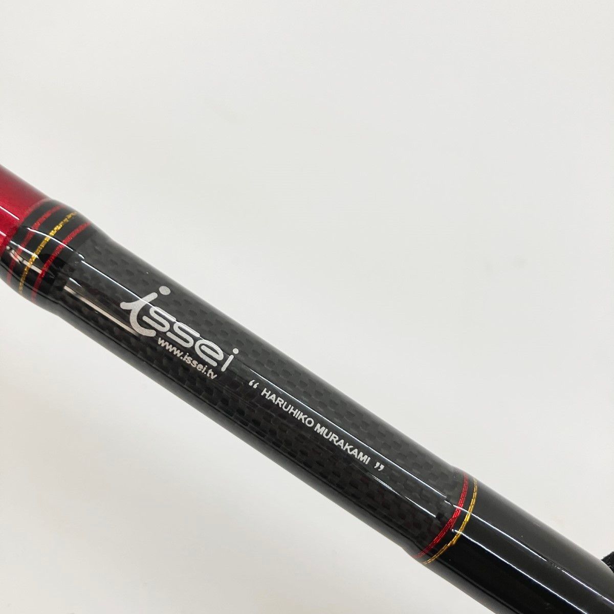 一誠 海太郎 「碧」 五十六 IUC-902MH-RF 4589611482727_1.jpg