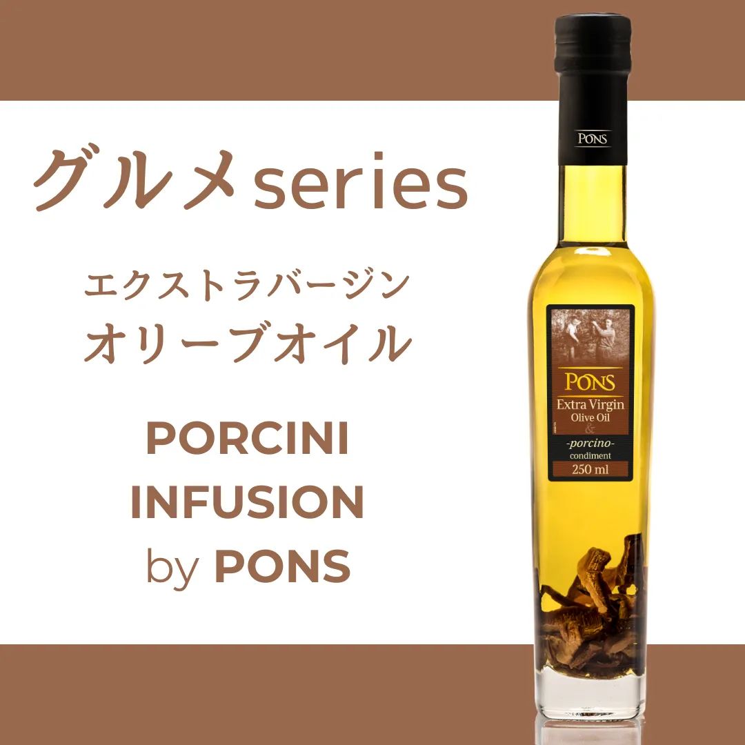 フシコス エキストラヴァージンオリーブオイル レギュラーサイズセット（内容量450g） ギリシャ・クレタ島産 コロネイキ種100％ フシコス オリーブオイルの通販