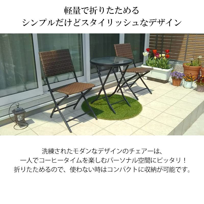 人工ラタン タカショー