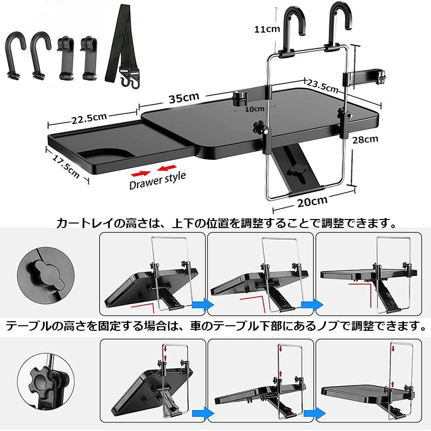 安定感