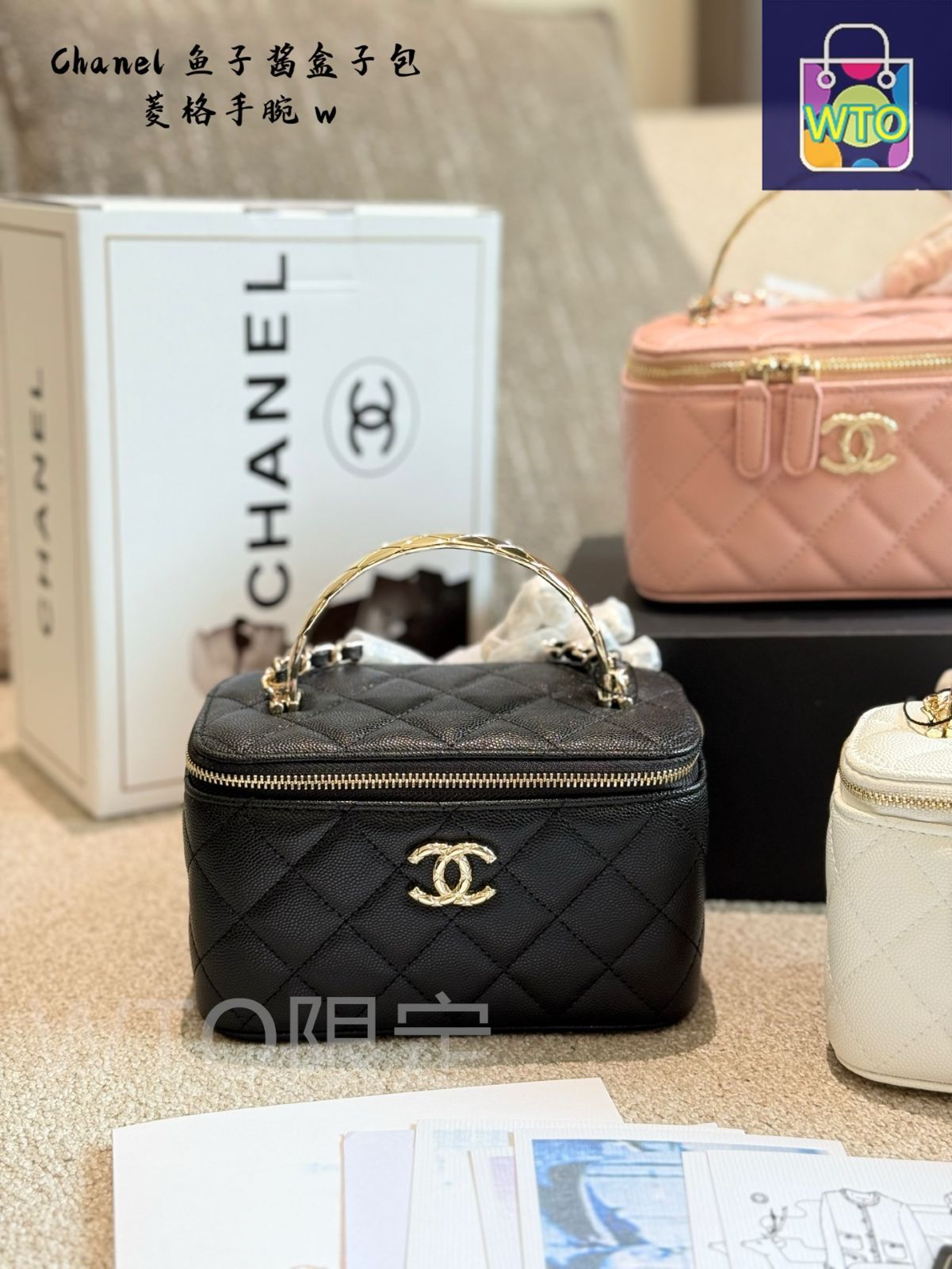 今日特価】Chanel シャネル 25s ココクラッシュ ハンドル付き
