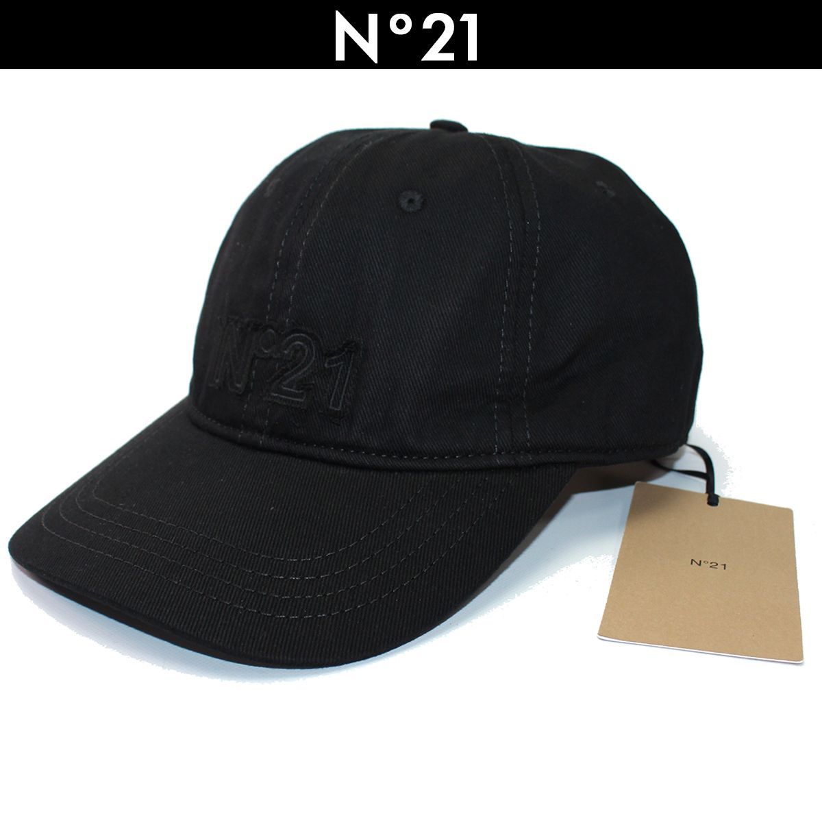 N°21ヌメロ ヴェントゥーノ ロゴ入りニット帽 ビーニー ブラック - 帽子