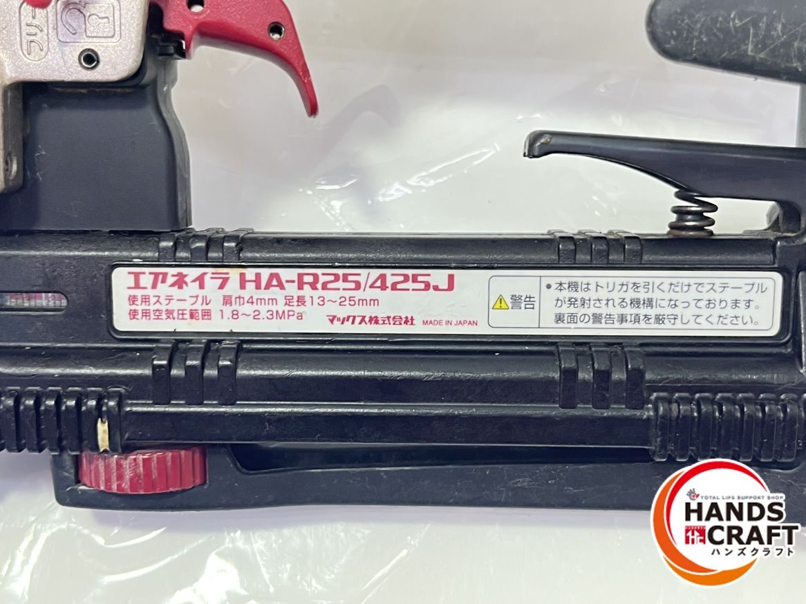 肩巾4mm