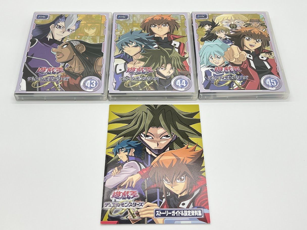 遊戯王 デュエルモンスターズ DVDシリーズ DUEL DVD-BOX1 風間 映画